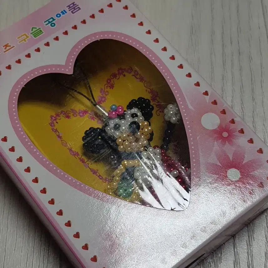 [BUNJANG] Vintage Mini Mouse Beaded Keyring / 급처 고전스트랩 고전문구비즈키링 새상품 미니마우스 고전킽스 비즈키티스트랩