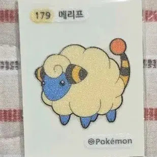 [SOLD OUT] 포켓몬 메리프 띠부씰