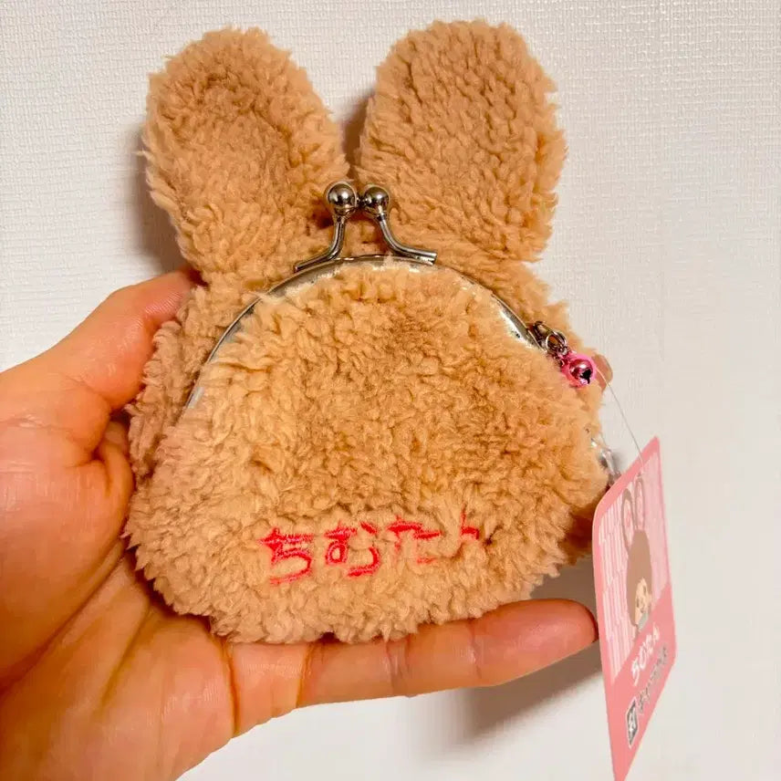 [BUNJANG] Monchhichi Chimutan Coin Purse / 몬치치 치무탄 동전지갑