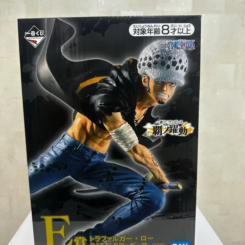 [BUNJANG] One Piece Ichiban Kuji Trafalgar Law Figure / 원피스 제일복권 E상 로우