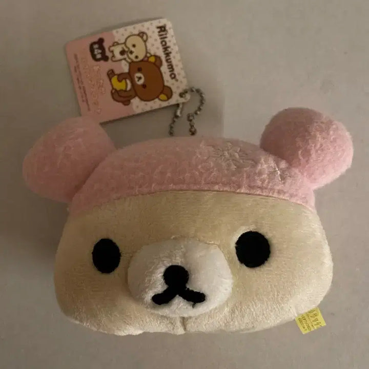 [BUNJANG] Kori Rakku Winter Hat Doll / 코리락쿠마 겨울 모자 인형