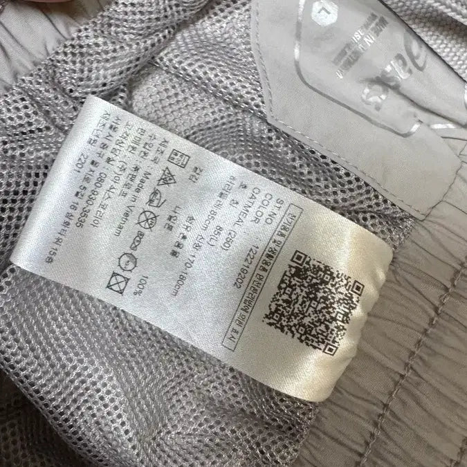 [BUNJANG] Asics Nylon Training Pants / 아식스 나일론 팬츠