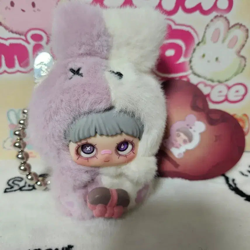 [BUNJANG] Maymay Plush Doll Keyring / 메이메이인형