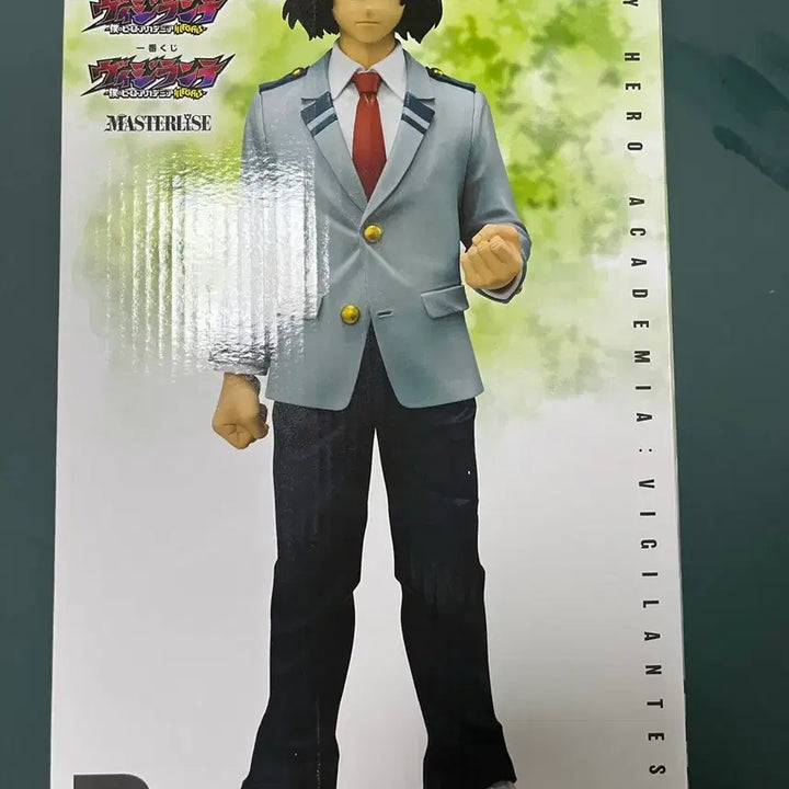 [BUNJANG] My Hero Academia Aizawa Shota MASTERLISE B Figure / 나의 히어로 아카데미아 아이자와 쇼타 학생 MASTERLISE B상