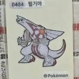 [BUNJANG] Pokemon 0484 Palkia Tteokbokki Sticker / 포켓몬 0484 펄기아 띠부씰