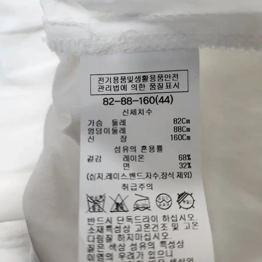 [BUNJANG] Sistina 2025 Shirred Blouse / 시스티나2025셔링 블라우스55