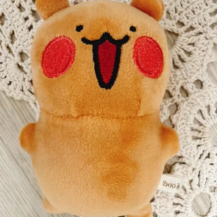 [BUNJANG] Wadadagom Stress Ball Plush Doll / [새상품] 와다다곰 스트레스볼 인형