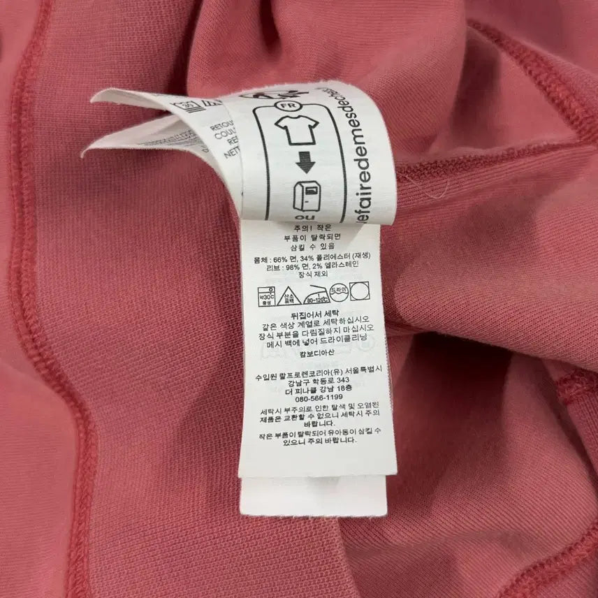 [BUNJANG] [L] 폴로 랄프로렌 POLO 핑크 피그먼트 긴팔 맨투맨 / [L] 폴로 랄프로렌 POLO 핑크 피그먼트 긴팔 맨투맨