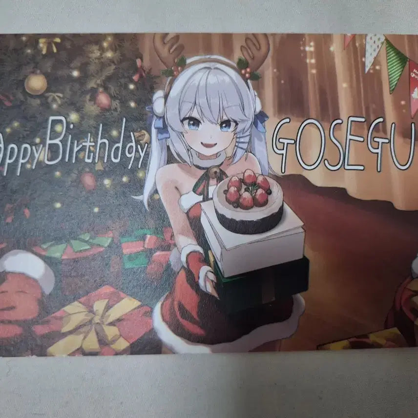[BUNJANG] HighGoo Birthday Postcard / 이세돌 고세구 생일 엽서 판매