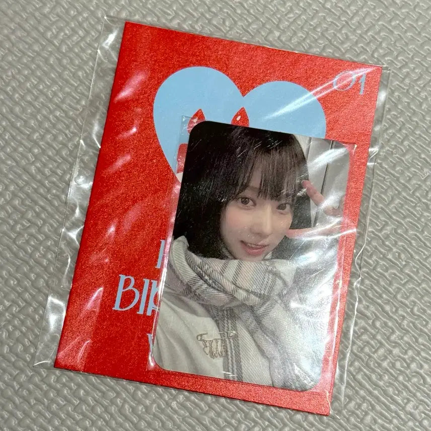 [BUNJANG] aespa Winter Birthday Photocard / [미개봉/새상품] 에스파 윈터 생일 포카