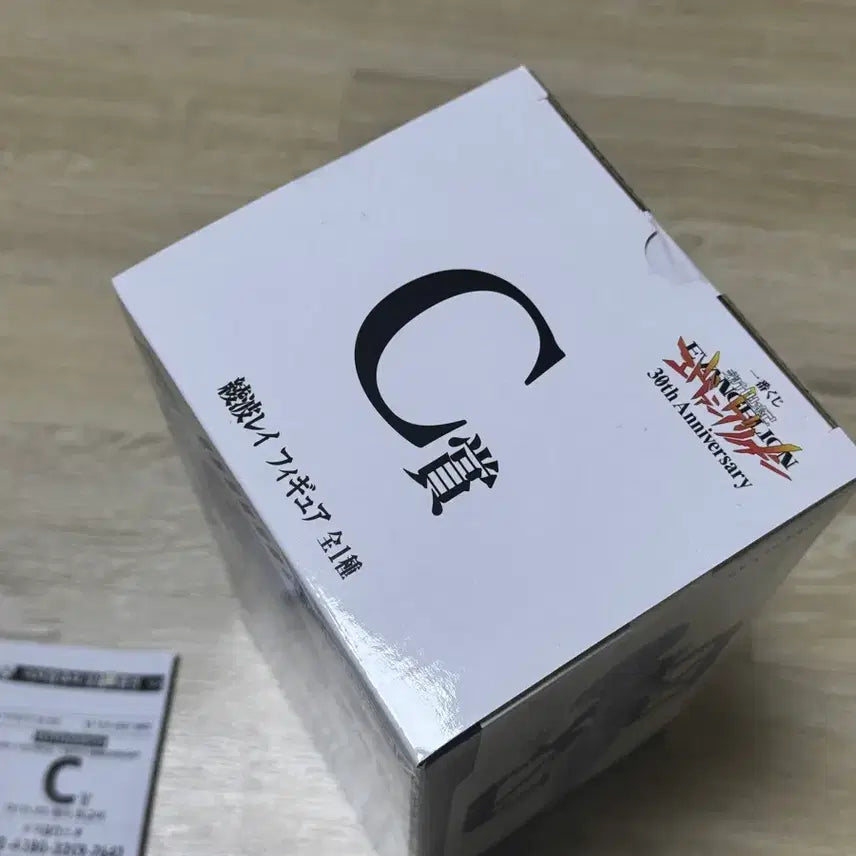 [SOLD OUT] 에반게리온 이치방쿠지 (미개봉) c상 아야나미 레이 피규어 판매(가격인하