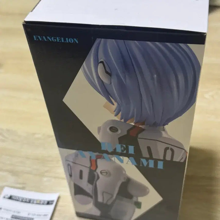 [SOLD OUT] 에반게리온 이치방쿠지 (미개봉) c상 아야나미 레이 피규어 판매(가격인하