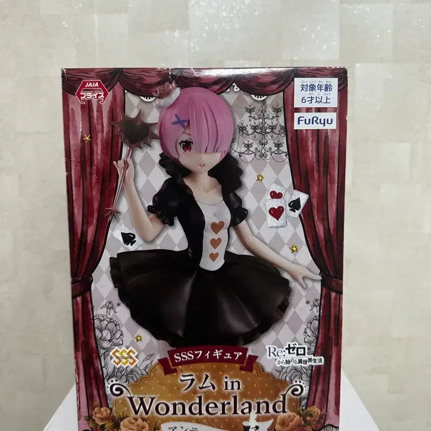 [BUNJANG] FURYU Re:Zero Rem Wonderland Figure / 후류 Re 제로부터 렘 원더랜드 피규어