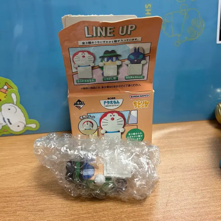 [BUNJANG] Doraemon Ichiban Kuji Koroshiya Hyper Figure / 도라에몽 쿠지 D상 - 코로바시야 히퍼