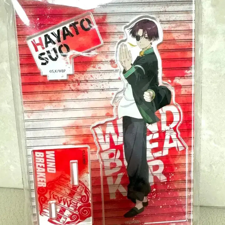 [BUNJANG] WINBRE Hayato Acrylic Stand / (5월 18일까지)윈브레 스오 하야토 아크릴 팝니다.