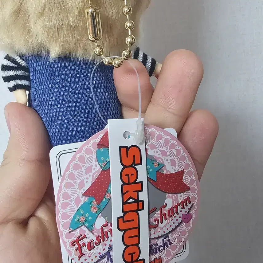 [SOLD OUT] 홍콩 왕대두 몬치치 키링 꿀매
