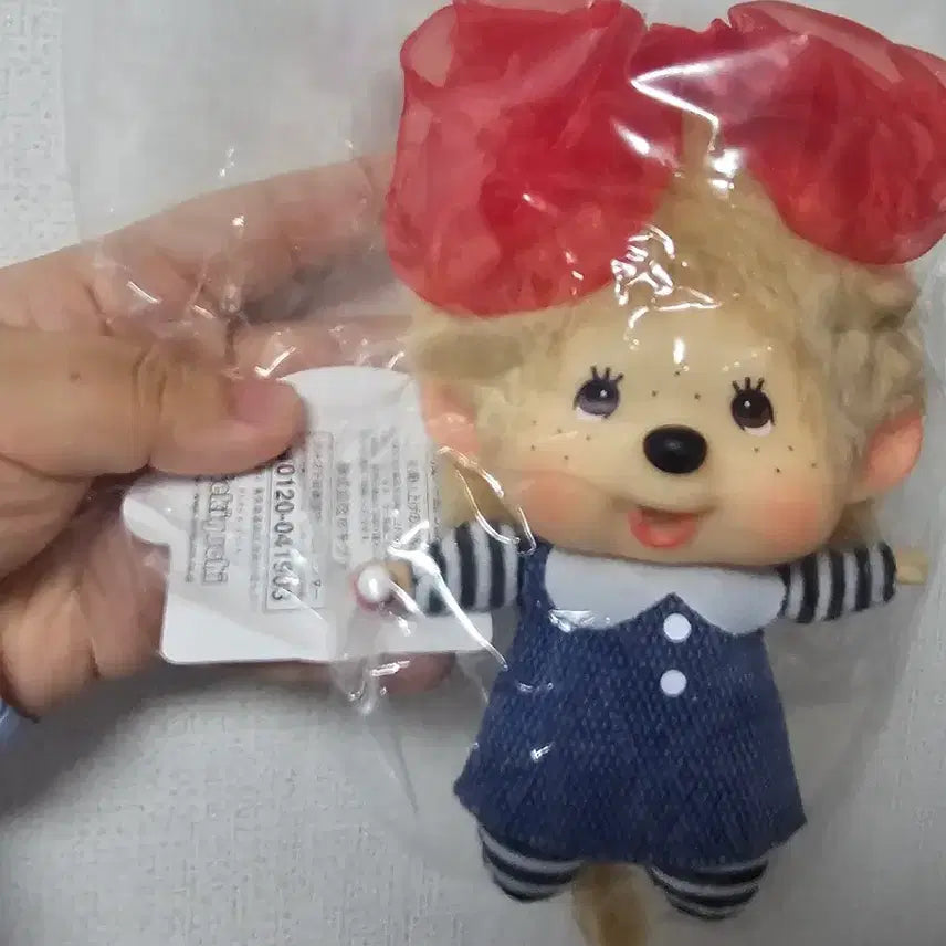 [SOLD OUT] 홍콩 왕대두 몬치치 키링 꿀매