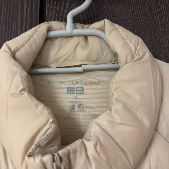 [SOLD OUT] 유니클로 경량 패딩 XL 베이지