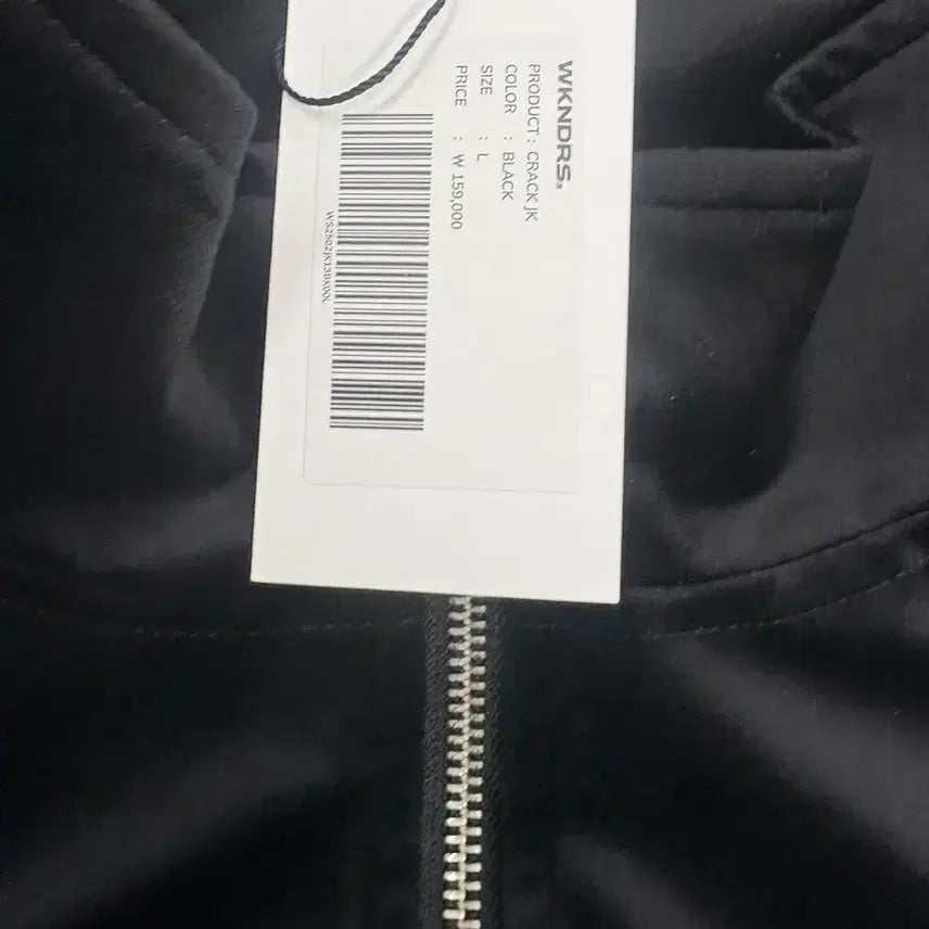 [SOLD OUT] WKNDRS 크랙 블랙 집업자켓