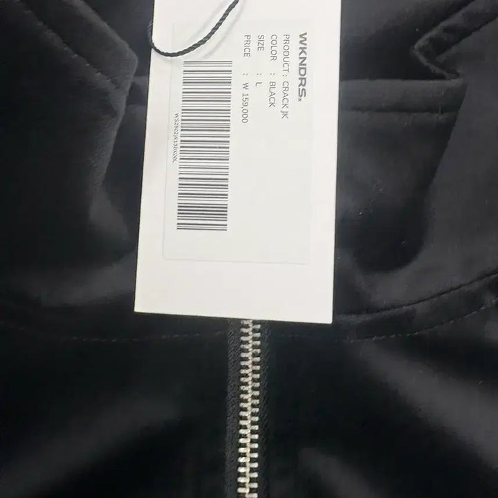 [SOLD OUT] WKNDRS 크랙 블랙 집업자켓