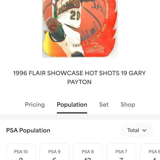 [SOLD OUT] 96 FLAIR SHOWCASE HOT SHOTS GARY PAYTON