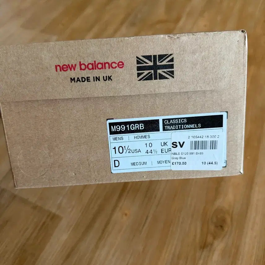 [BUNJANG] New Balance M991GRB Gray Sneakers / 뉴발란스 M991GRB 그레이 285mm uk usa