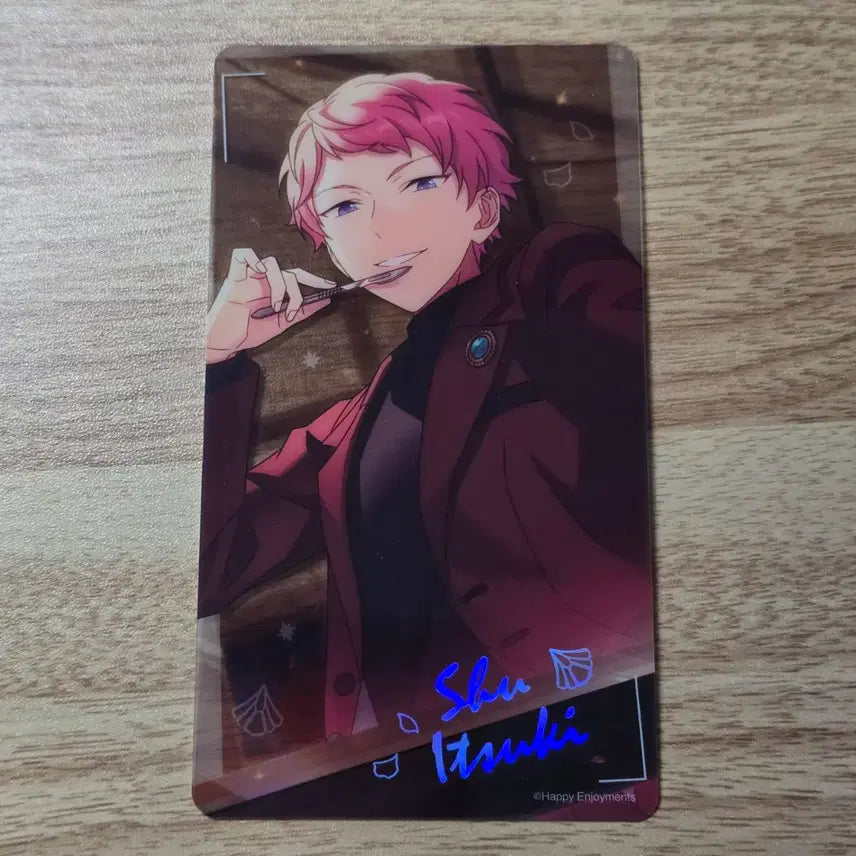 [BUNJANG] Ensemble Stars Itsuki Shu Special Card Bundle Set / 앙스타 중스타 클카 특스 이츠키 슈 각전 각후 일괄