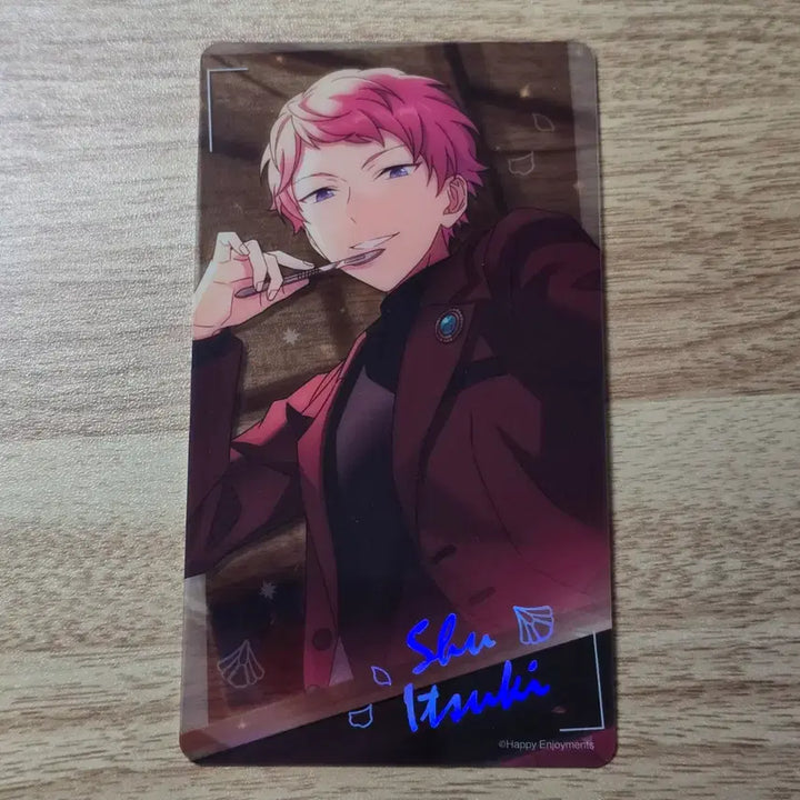 [BUNJANG] Ensemble Stars Itsuki Shu Special Card Bundle Set / 앙스타 중스타 클카 특스 이츠키 슈 각전 각후 일괄