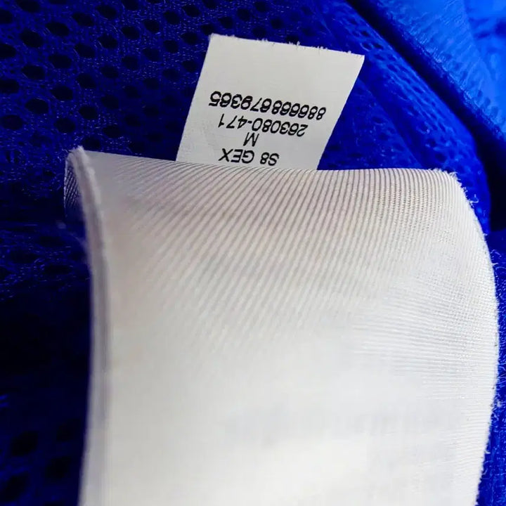 [BUNJANG] Nike Korea National Team Track Top Jersey (Men&