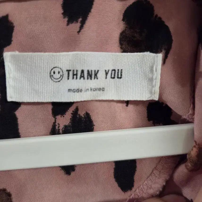 [BUNJANG] THANK YOU Pink Leopard Long Dress / 핑크 레오파드 롱 원피스 프릴 장식