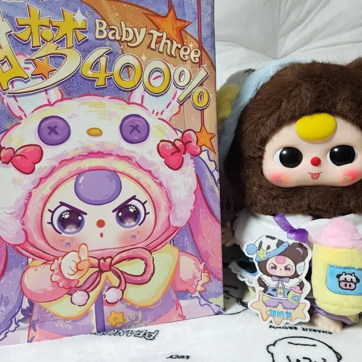 [BUNJANG] Baby Three Sweet Dream Doll / 베이비쓰리달콤꿈인형
