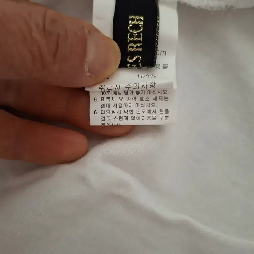 [BUNJANG] Georges Rech Denim Short Sleeve Shirt / GEORGES RECH   데님 반팔 셔츠 95  77사이즈