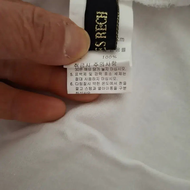 [BUNJANG] Georges Rech Denim Short Sleeve Shirt / GEORGES RECH   데님 반팔 셔츠 95  77사이즈