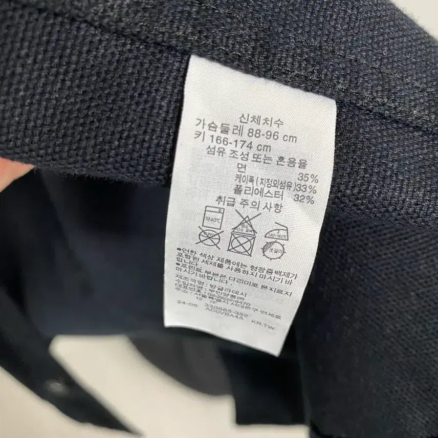 [BUNJANG] Muji K-Pop Work Jacket M / muji 무인양품 케이폭 워크자켓 M
