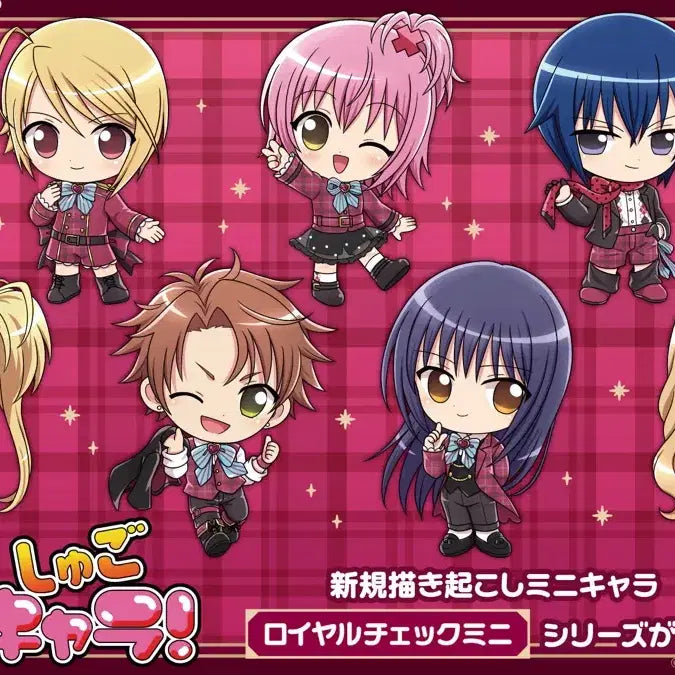 [BUNJANG] Royal Check x Shugo Chara Cafe Collaboration Merchandise / 공동구매)로열체크 콜라보 카페 캐릭캐릭체인지 슈고캬라 트리 빌리지 공구
