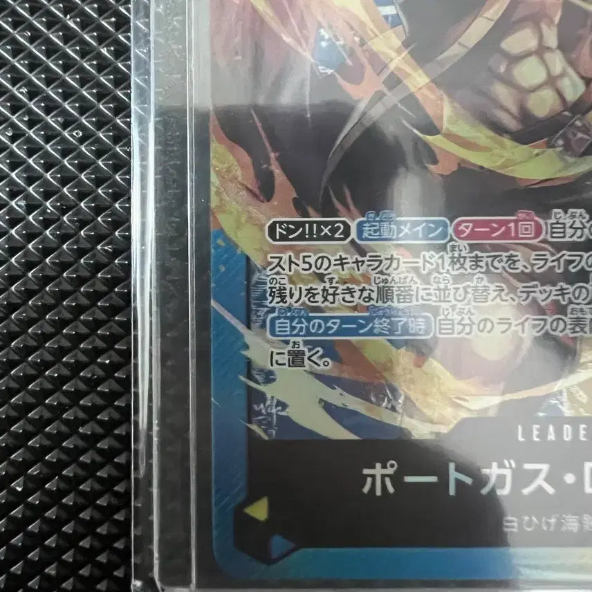 [BUNJANG] One Piece Card Game ST13-002 Ace Leader Card / 원피스카드 ST13-002 에이스 리더 카드