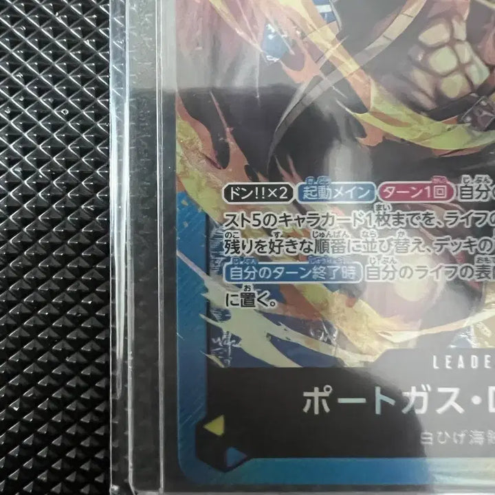 [BUNJANG] One Piece Card Game ST13-002 Ace Leader Card / 원피스카드 ST13-002 에이스 리더 카드