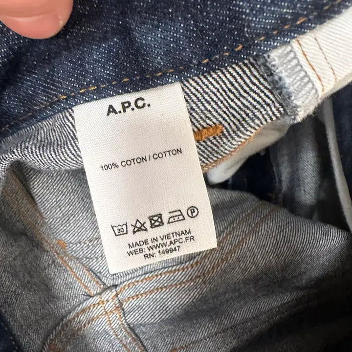[BUNJANG] A.P.C. Selvedge Denim Standard Jeans - Size 32 / 아페쎄 A.P.C. 셀비지데님 Jean Standard 32 사이즈