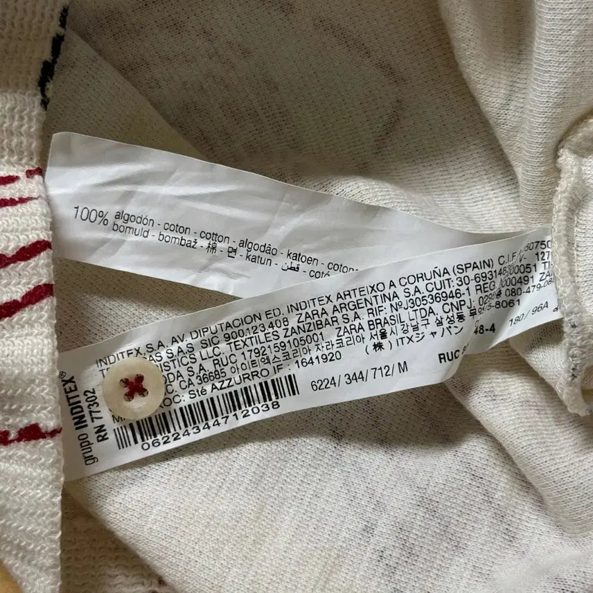 [SOLD OUT] [M] 자라 ZARA 패턴 반팔 코튼 셔츠 남방