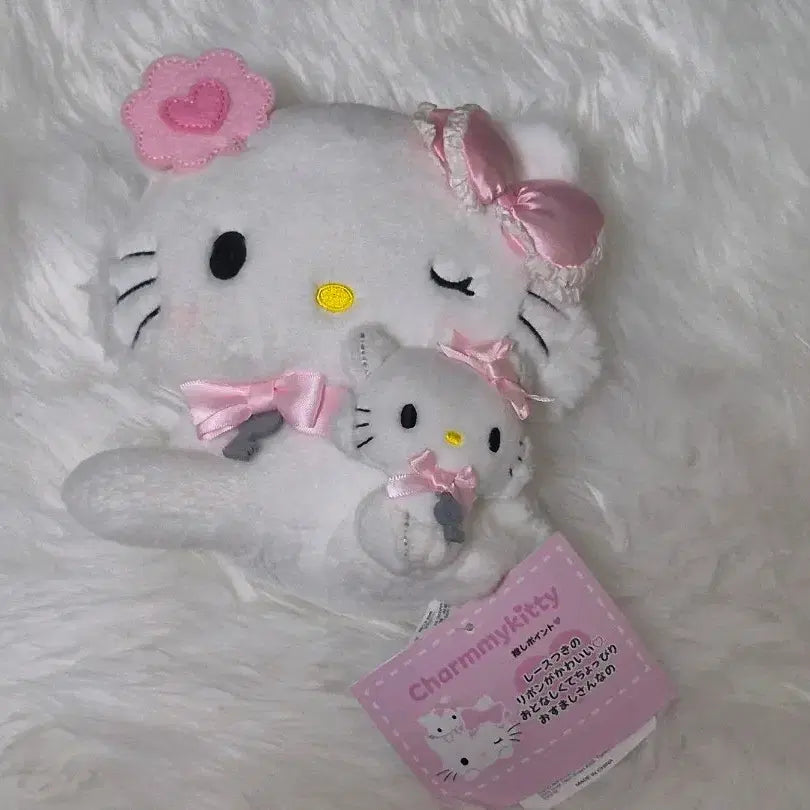 [BUNJANG] I Love Me Charmmy Kitty Plush / 아이러브미 챠미키티 누이