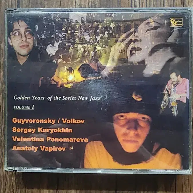 [BUNJANG] Golden Years of Soviet New Jazz Vol. 1 4CD Box Set / Golden years of the Soviet New jazz vol1