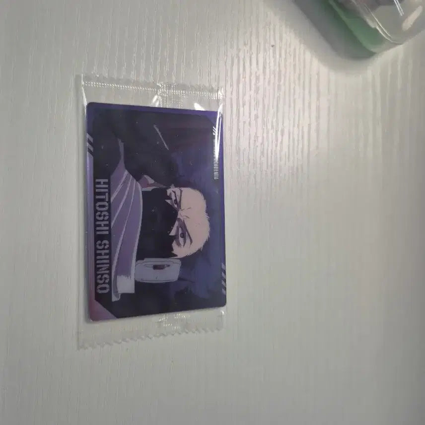 [BUNJANG] Nijisanji Shinso Hitoshu Wafer Card / [미개봉] 나히아 웨하스카드 신소히토시