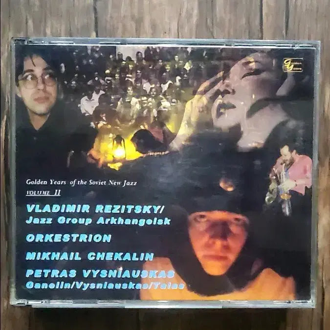 [BUNJANG] Golden Years of Soviet New Jazz Vol. 2 4CD Box Set / Golden years of the Soviet New jazz vol2