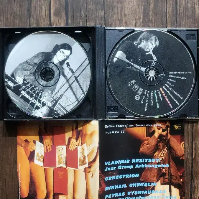 [BUNJANG] Golden Years of Soviet New Jazz Vol. 2 4CD Box Set / Golden years of the Soviet New jazz vol2