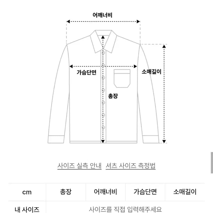 [BUNJANG] GRAILZ Plaid Summer Shirt / 그레일즈 남성 여성 셔츠 상의 여름 남방 블라우스 새상품