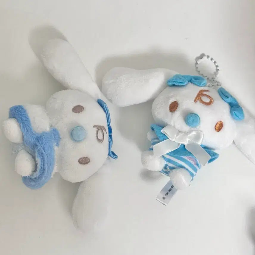 [BUNJANG] Sanrio Cinnamoroll Milk Plush Keychain Bundle Set / 산리오 시나모롤 밀크 인형 키링 일괄