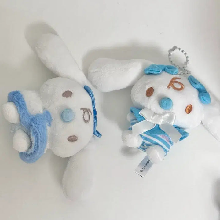 [BUNJANG] Sanrio Cinnamoroll Milk Plush Keychain Bundle Set / 산리오 시나모롤 밀크 인형 키링 일괄