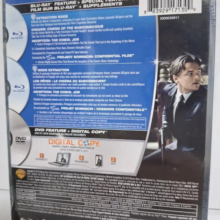 [SOLD OUT] 인셉션 스틸북 블루레이 DVD 합본 한정판(미개봉)