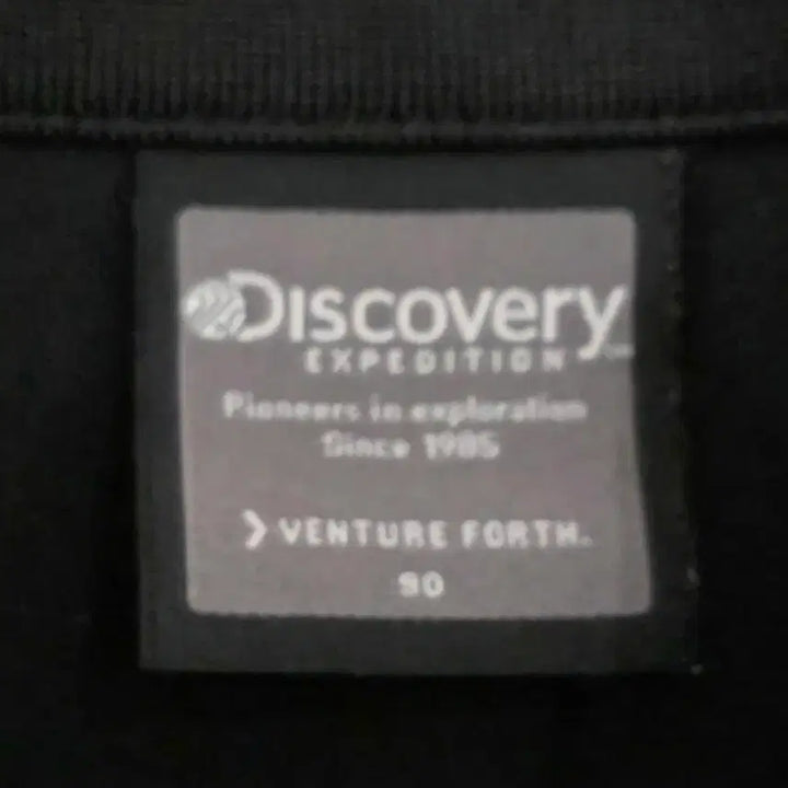 [BUNJANG] Discovery Zip-up Jacket (90) - Black / 디스커버리 집업 자켓 90 블랙