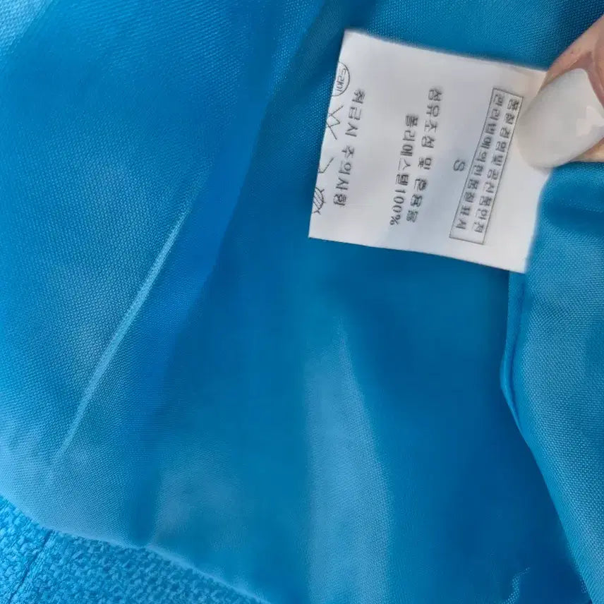 [BUNJANG] Zhulog Tweed Jacket (Blue) - Size S / 줄로그 트위드자켓